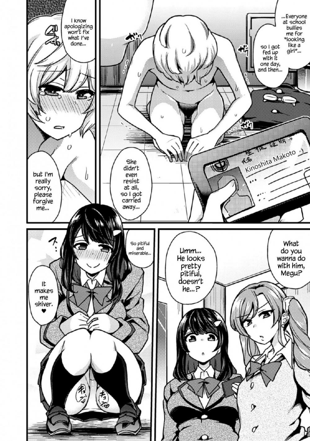 Hentai Manga Comic-Revenge Sister S-Read-12